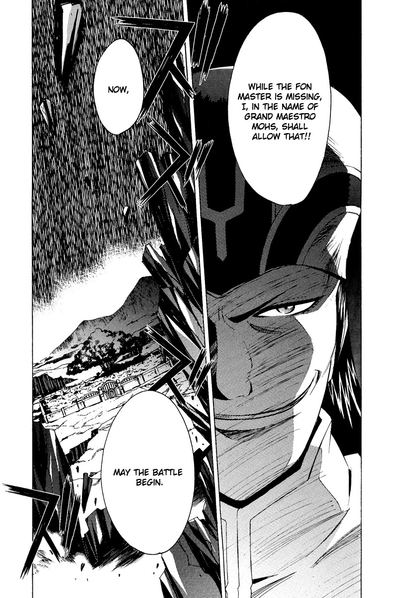 Tales of the Abyss Chapter 21 page 3 - Chapter 21: Countdown