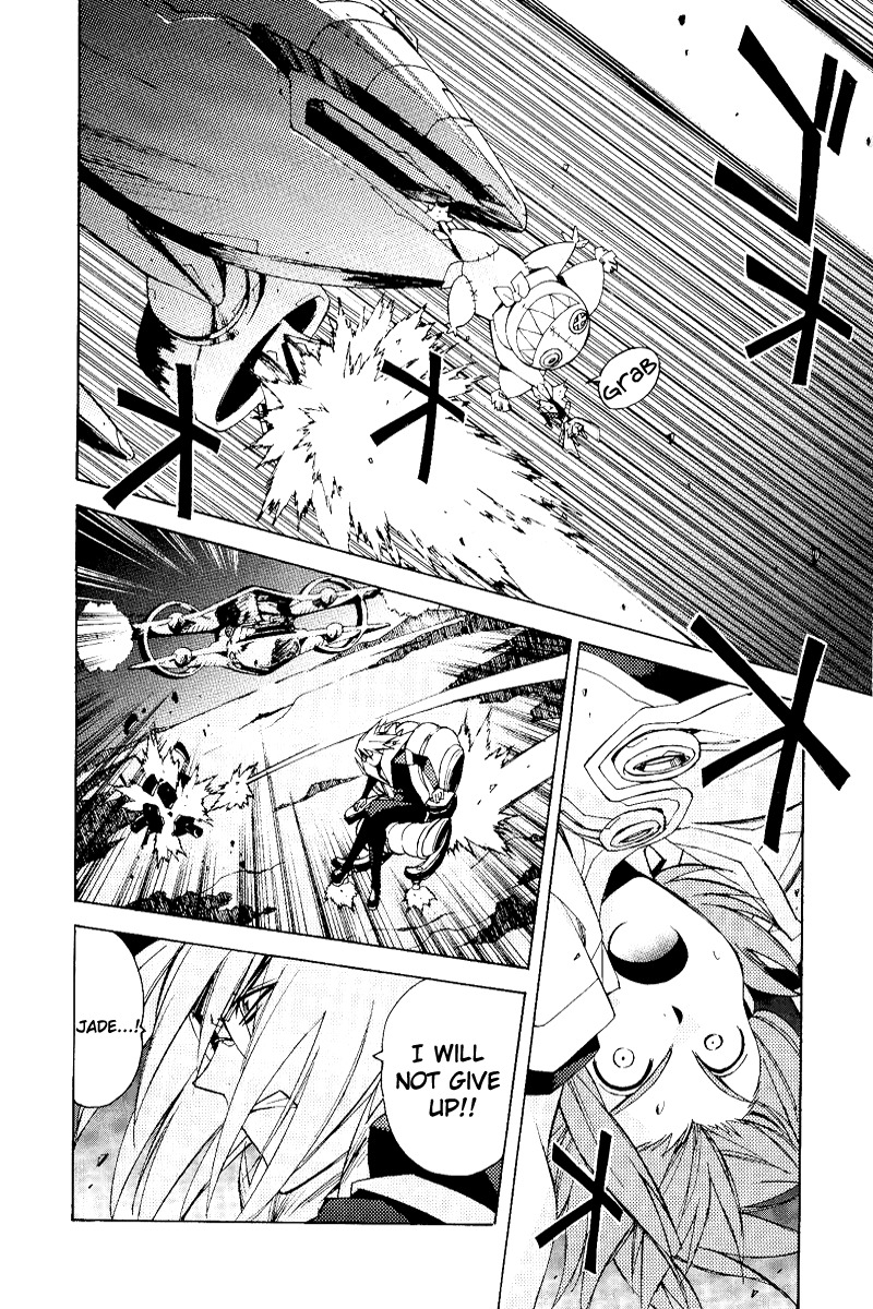 Tales of the Abyss Chapter 21 page 36 - Chapter 21: Countdown