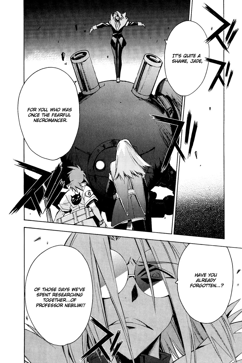 Tales of the Abyss Chapter 21 page 6 - Chapter 21: Countdown
