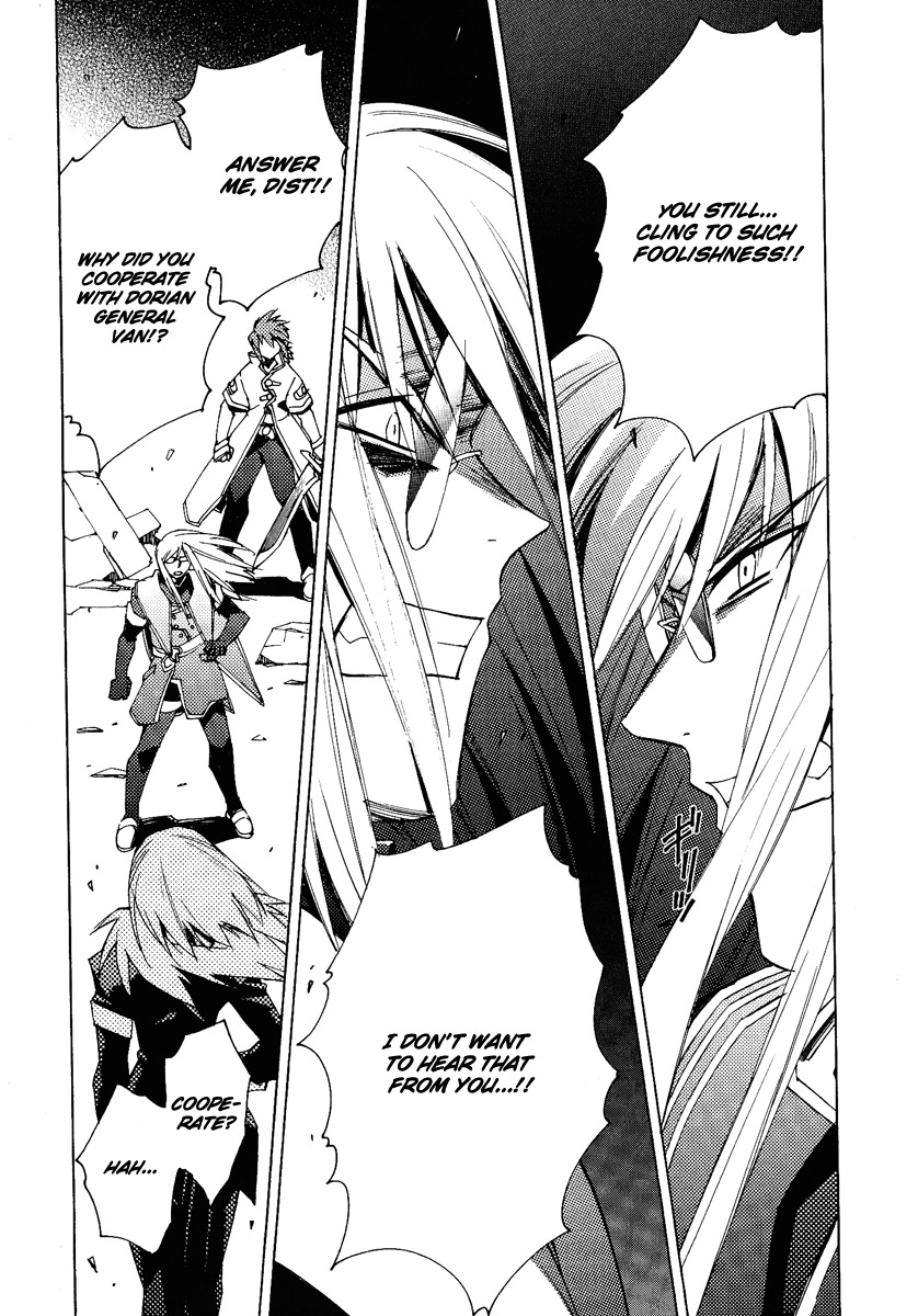 Tales of the Abyss Chapter 21 page 7 - Chapter 21: Countdown