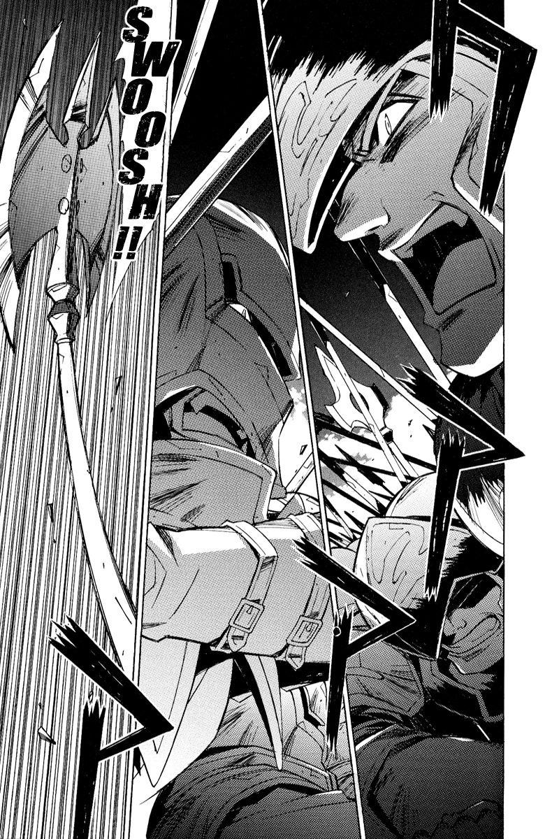Tales of the Abyss Chapter 22 page 1 - Chapter 22: The Revolving Rules, the Revolving Heart