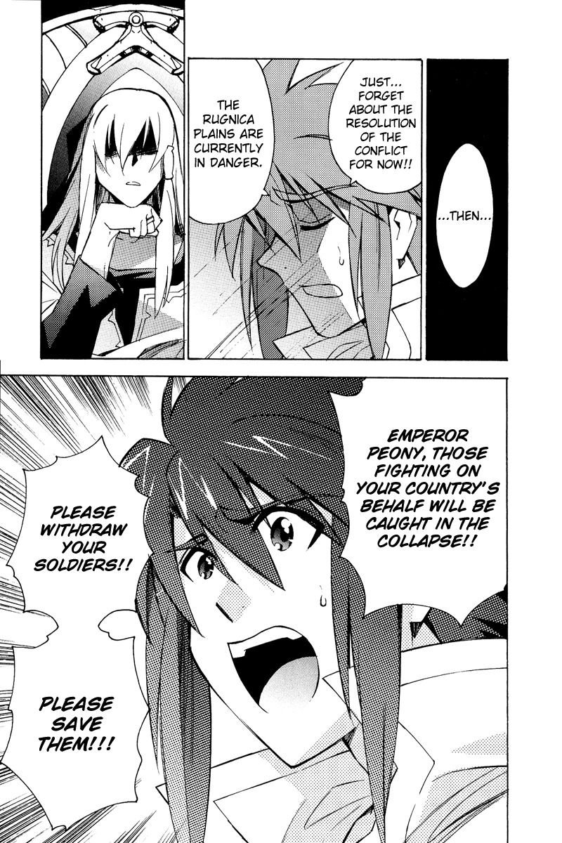 Tales of the Abyss Chapter 22 page 11 - Chapter 22: The Revolving Rules, the Revolving Heart