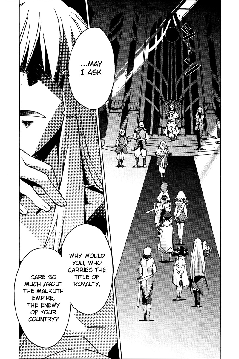 Tales of the Abyss Chapter 22 page 12 - Chapter 22: The Revolving Rules, the Revolving Heart