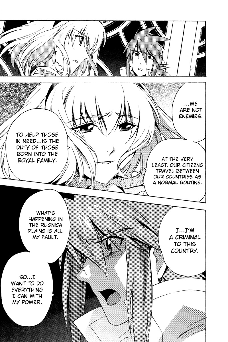 Tales of the Abyss Chapter 22 page 13 - Chapter 22: The Revolving Rules, the Revolving Heart