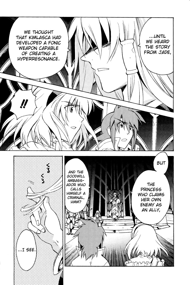 Tales of the Abyss Chapter 22 page 15 - Chapter 22: The Revolving Rules, the Revolving Heart