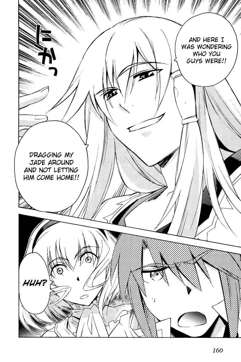 Tales of the Abyss Chapter 22 page 16 - Chapter 22: The Revolving Rules, the Revolving Heart