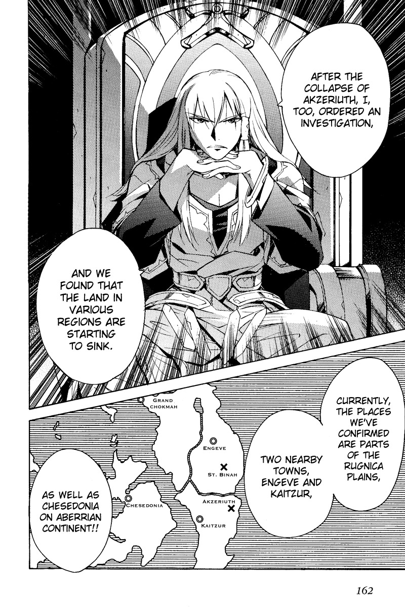 Tales of the Abyss Chapter 22 page 18 - Chapter 22: The Revolving Rules, the Revolving Heart