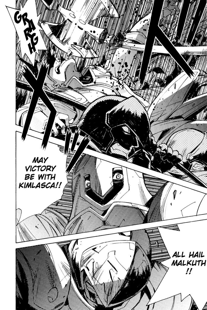 Tales of the Abyss Chapter 22 page 2 - Chapter 22: The Revolving Rules, the Revolving Heart