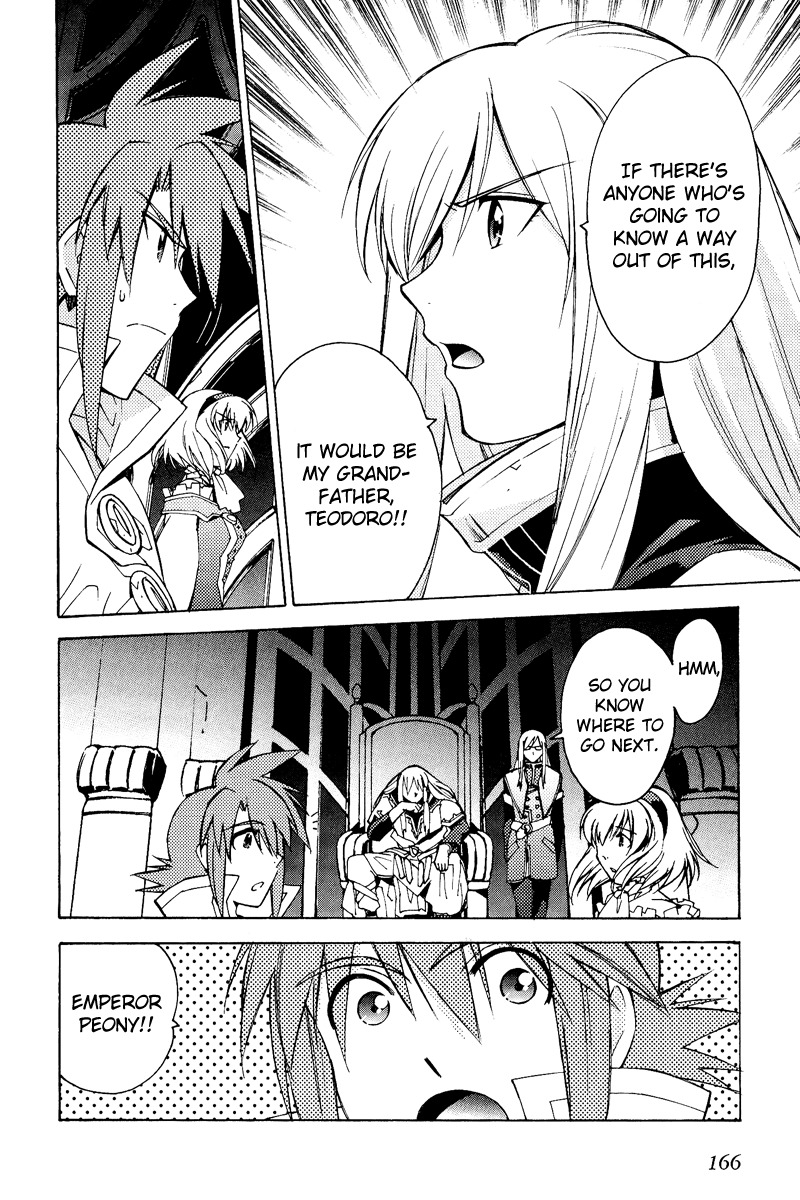 Tales of the Abyss Chapter 22 page 22 - Chapter 22: The Revolving Rules, the Revolving Heart