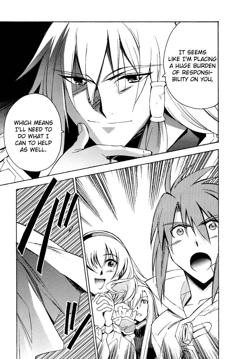 Tales of the Abyss Chapter 22 page 23 - Chapter 22: The Revolving Rules, the Revolving Heart