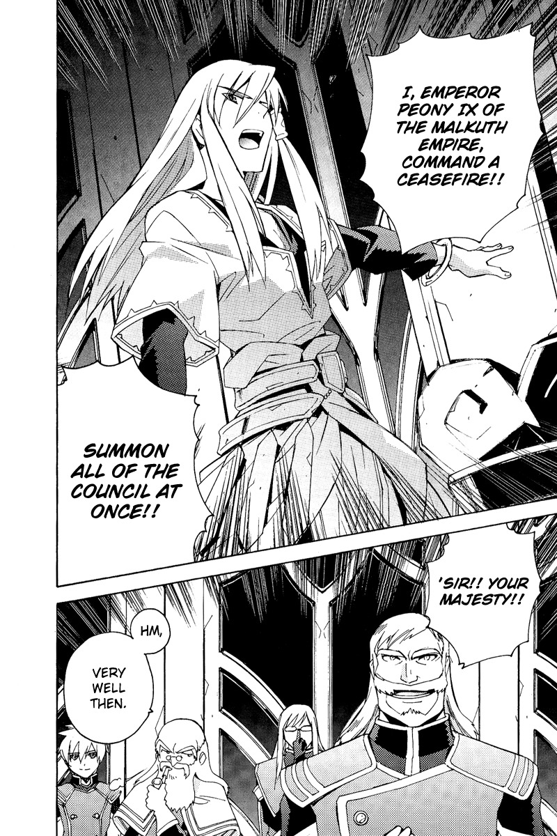 Tales of the Abyss Chapter 22 page 24 - Chapter 22: The Revolving Rules, the Revolving Heart