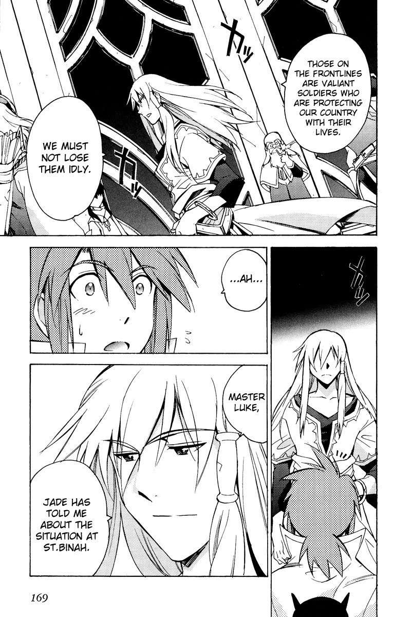 Tales of the Abyss Chapter 22 page 25 - Chapter 22: The Revolving Rules, the Revolving Heart