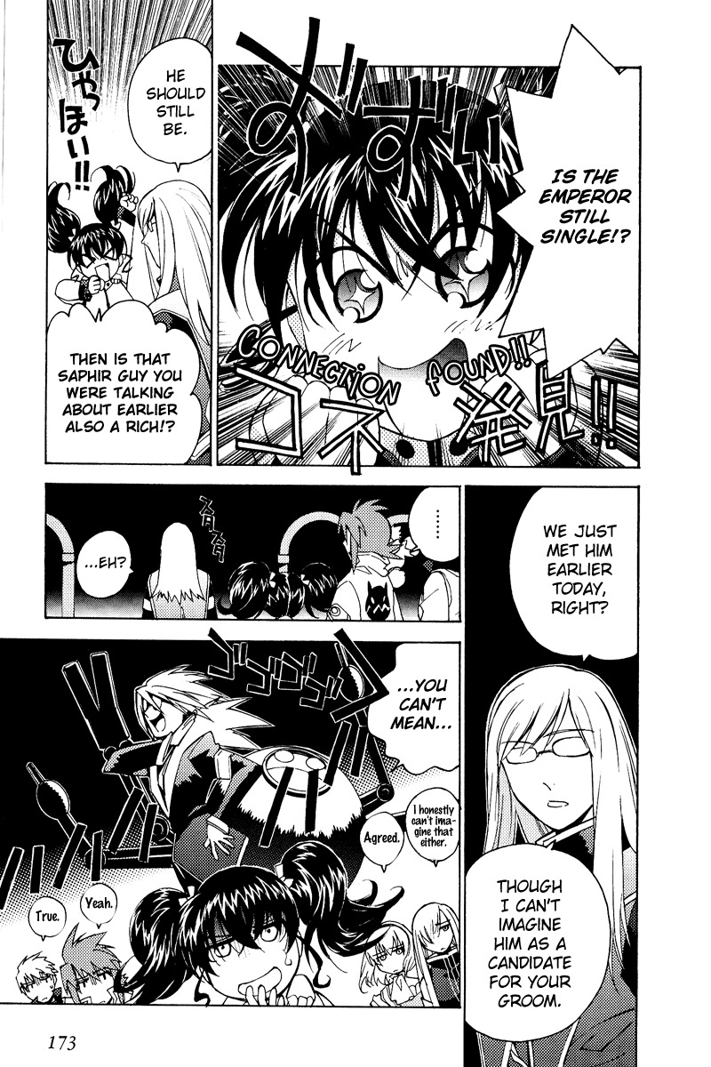 Tales of the Abyss Chapter 22 page 29 - Chapter 22: The Revolving Rules, the Revolving Heart