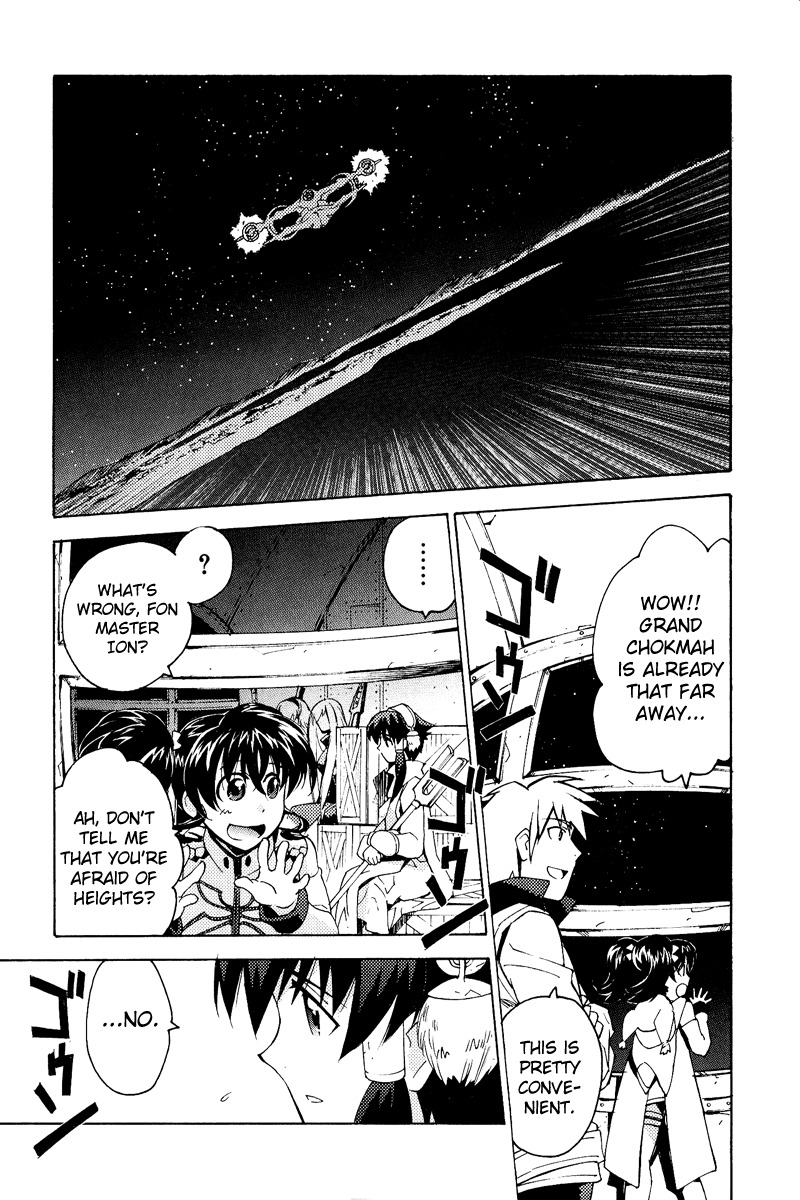Tales of the Abyss Chapter 22 page 33 - Chapter 22: The Revolving Rules, the Revolving Heart