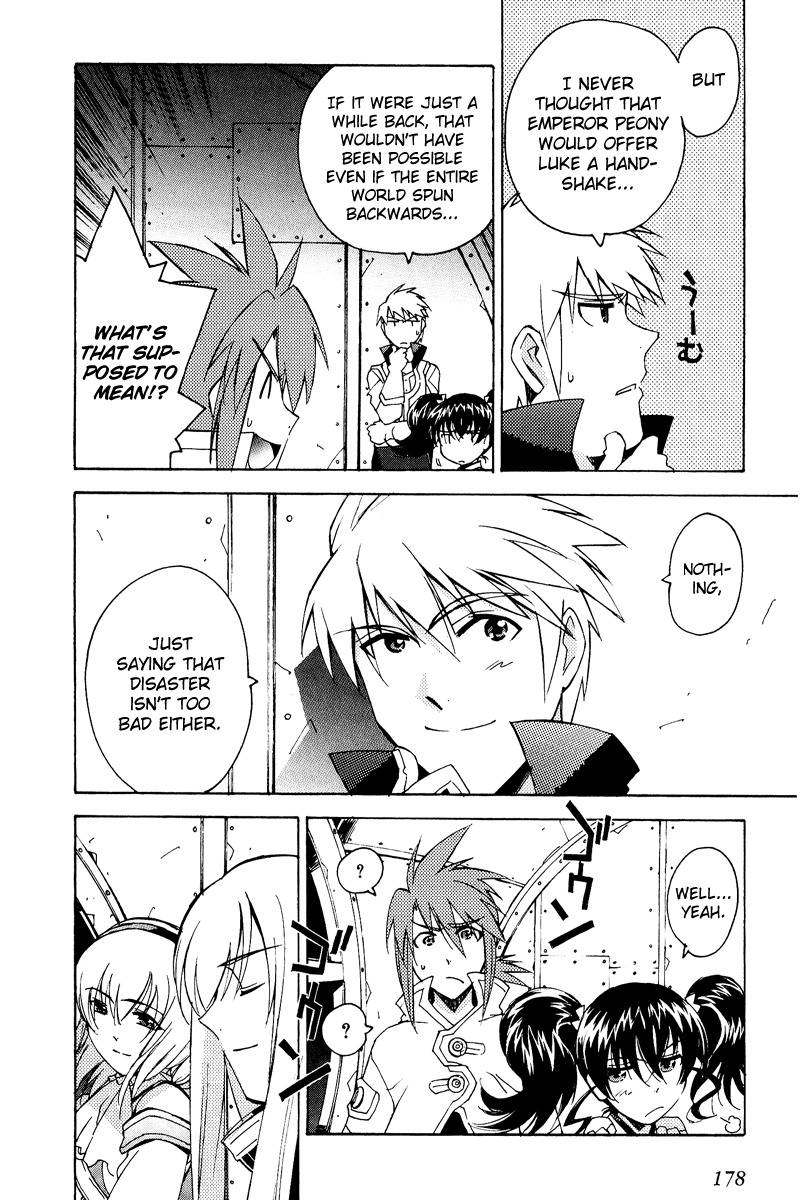 Tales of the Abyss Chapter 22 page 34 - Chapter 22: The Revolving Rules, the Revolving Heart