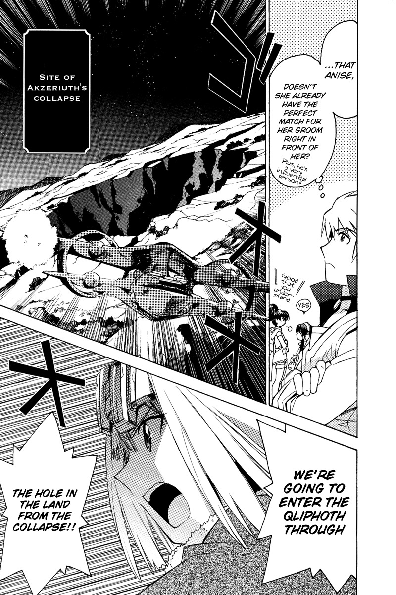 Tales of the Abyss Chapter 22 page 39 - Chapter 22: The Revolving Rules, the Revolving Heart