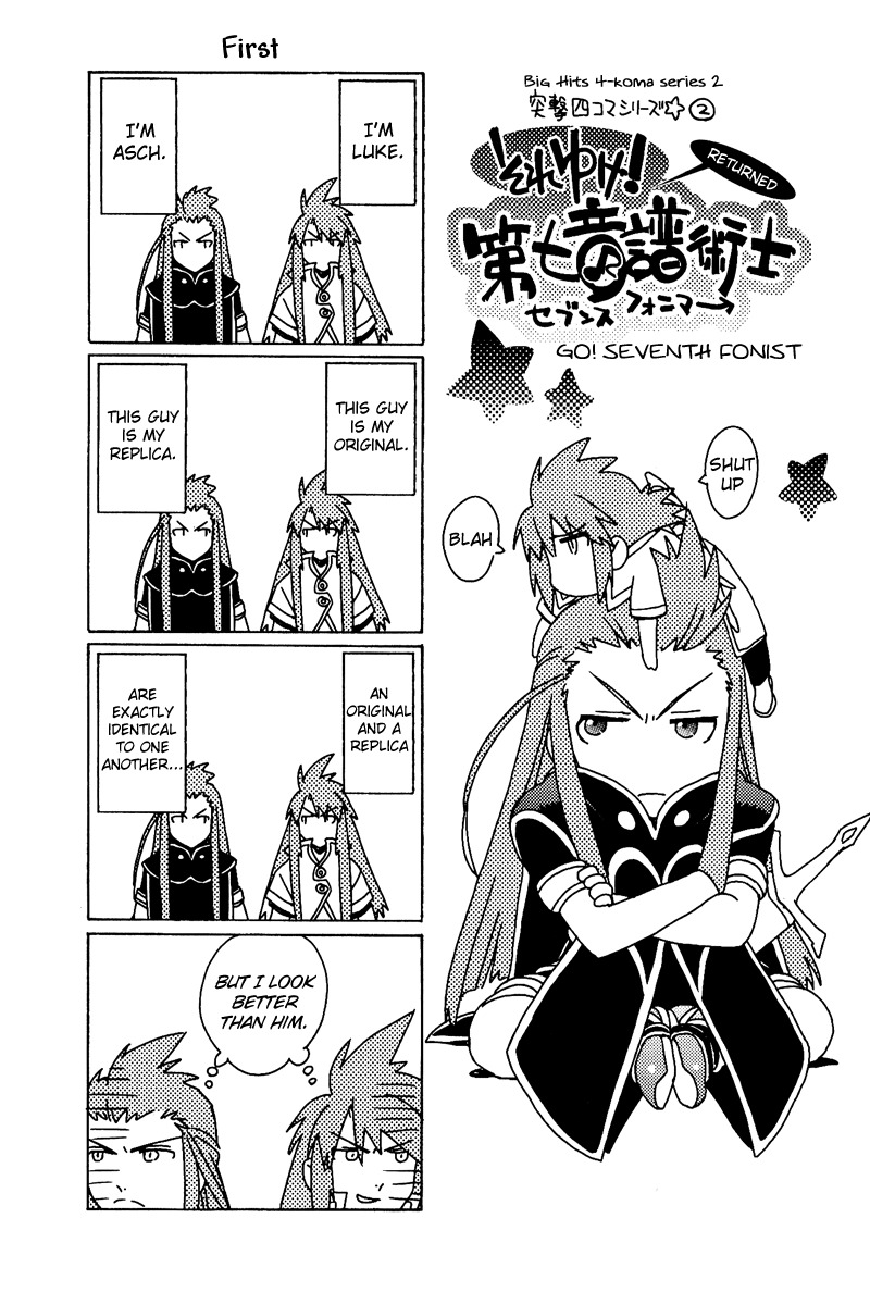 Tales of the Abyss Chapter 22 page 42 - Chapter 22: The Revolving Rules, the Revolving Heart