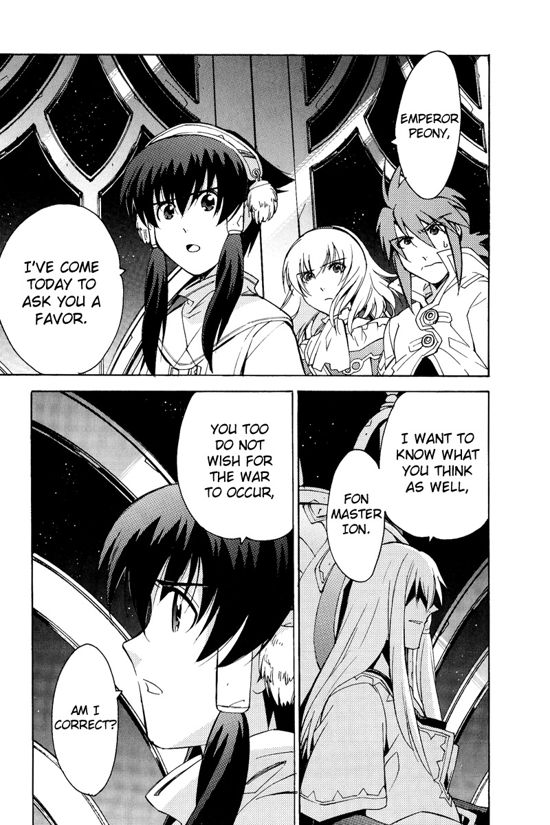 Tales of the Abyss Chapter 22 page 5 - Chapter 22: The Revolving Rules, the Revolving Heart