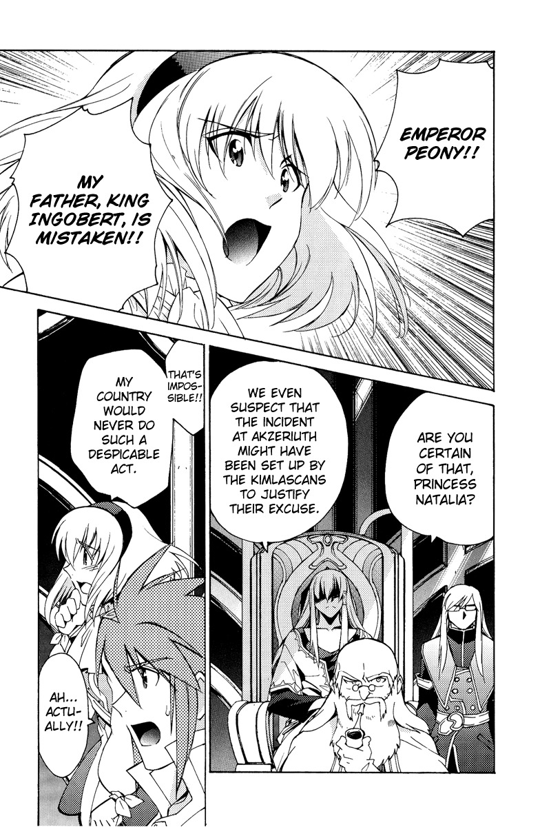Tales of the Abyss Chapter 22 page 7 - Chapter 22: The Revolving Rules, the Revolving Heart