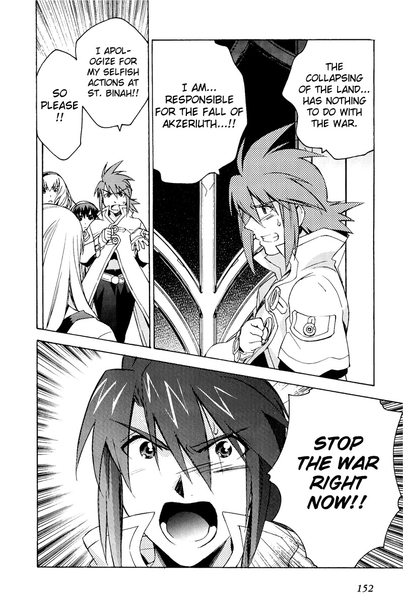Tales of the Abyss Chapter 22 page 8 - Chapter 22: The Revolving Rules, the Revolving Heart
