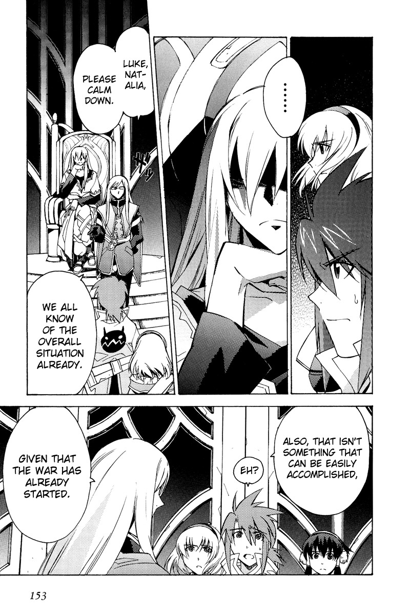 Tales of the Abyss Chapter 22 page 9 - Chapter 22: The Revolving Rules, the Revolving Heart
