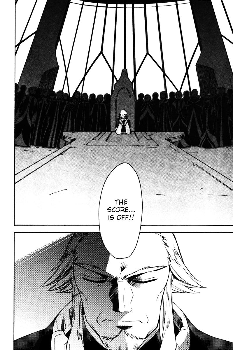 Tales of the Abyss Chapter 23 page 11 - Chapter 23: The Place Within One's Reach