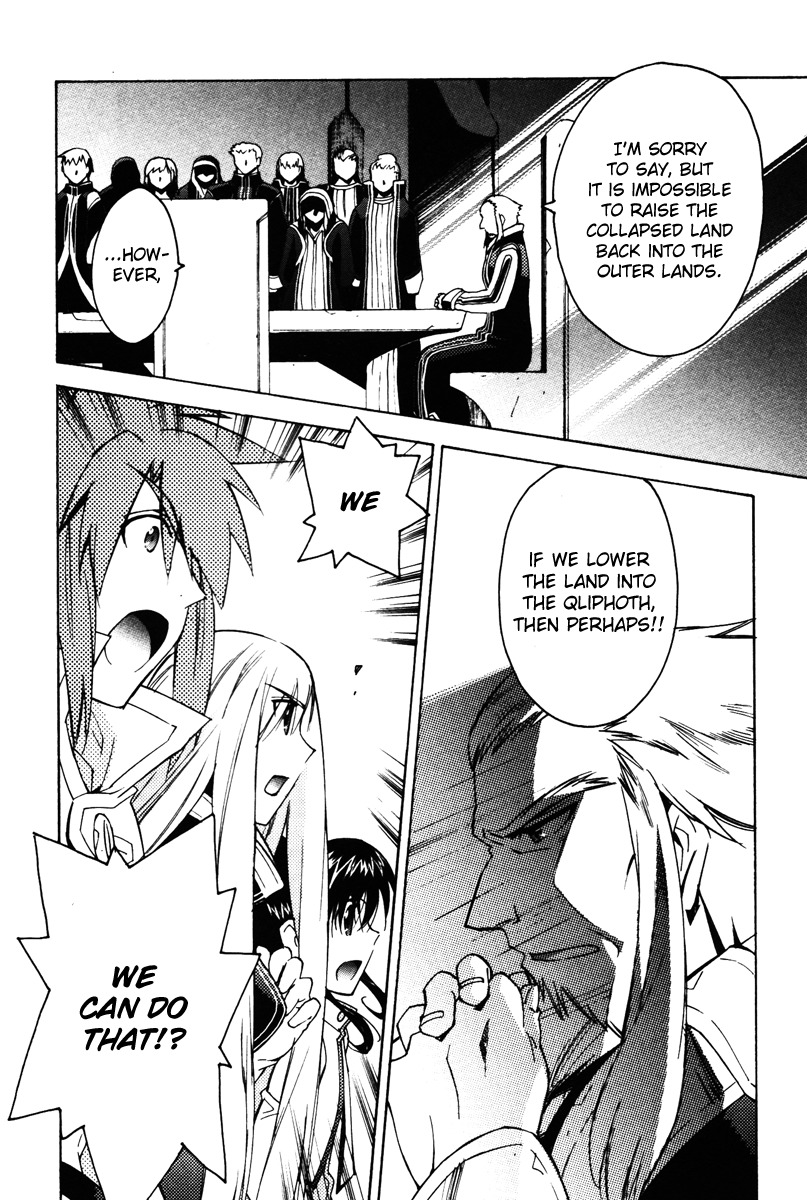 Tales of the Abyss Chapter 23 page 13 - Chapter 23: The Place Within One's Reach