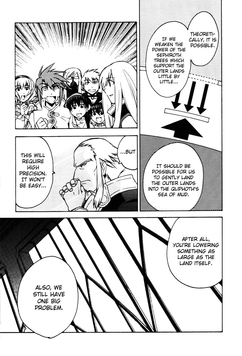 Tales of the Abyss Chapter 23 page 14 - Chapter 23: The Place Within One's Reach