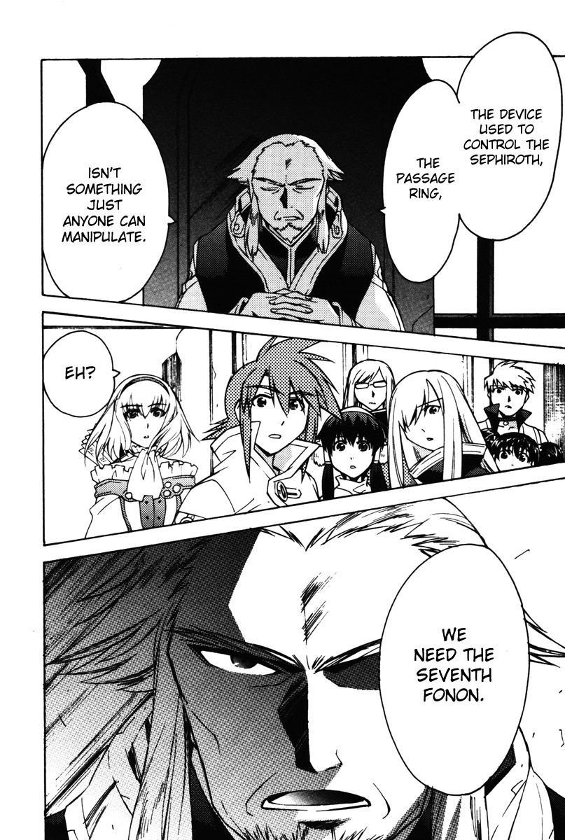 Tales of the Abyss Chapter 23 page 15 - Chapter 23: The Place Within One's Reach