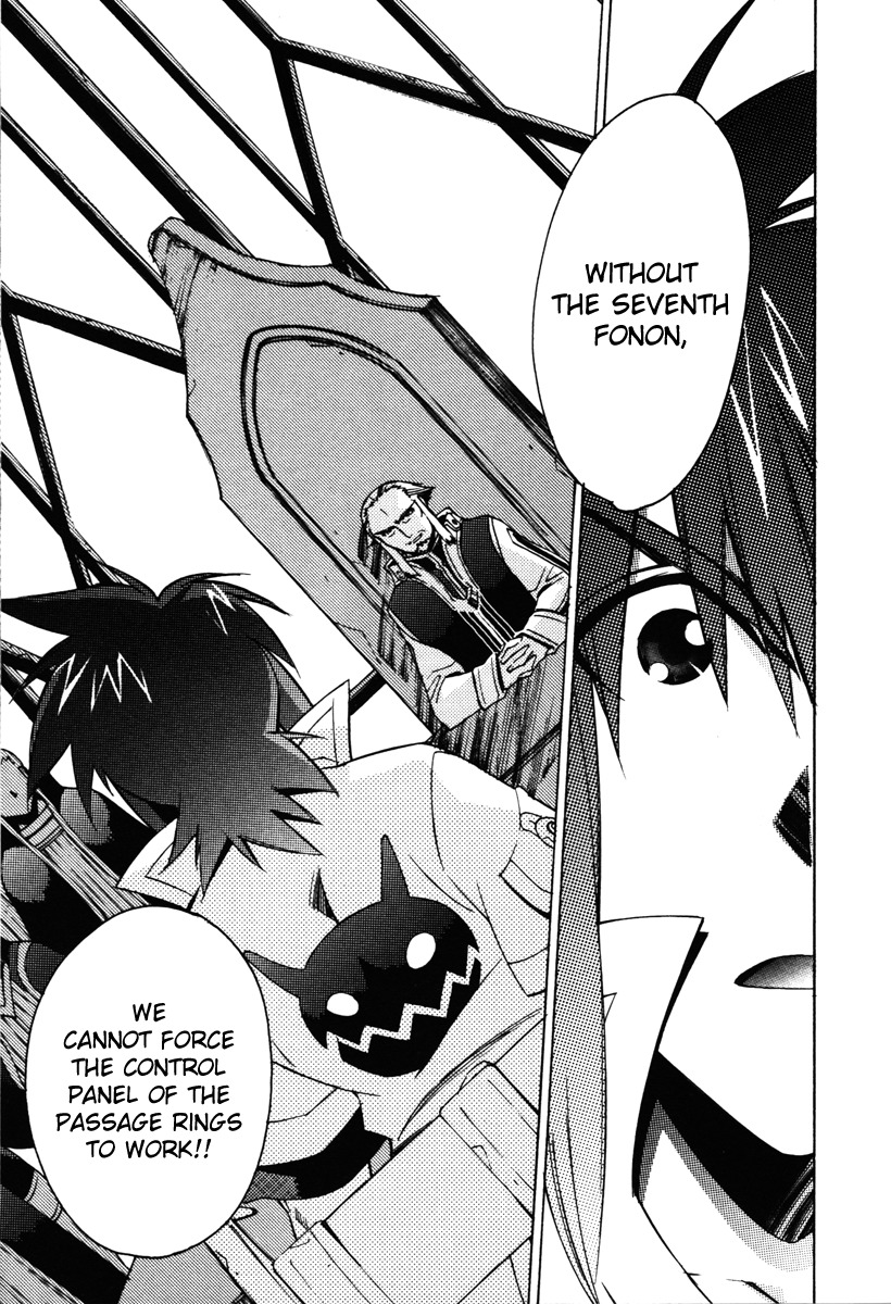 Tales of the Abyss Chapter 23 page 16 - Chapter 23: The Place Within One's Reach
