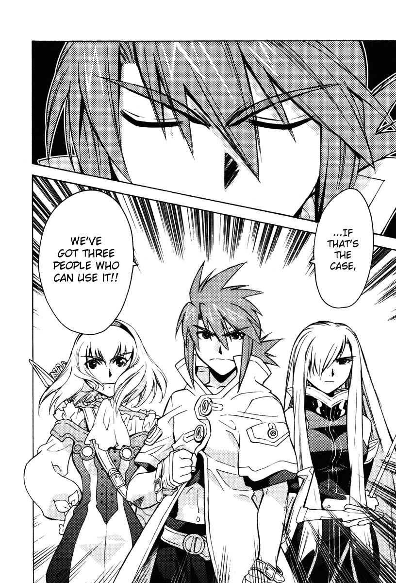 Tales of the Abyss Chapter 23 page 17 - Chapter 23: The Place Within One's Reach