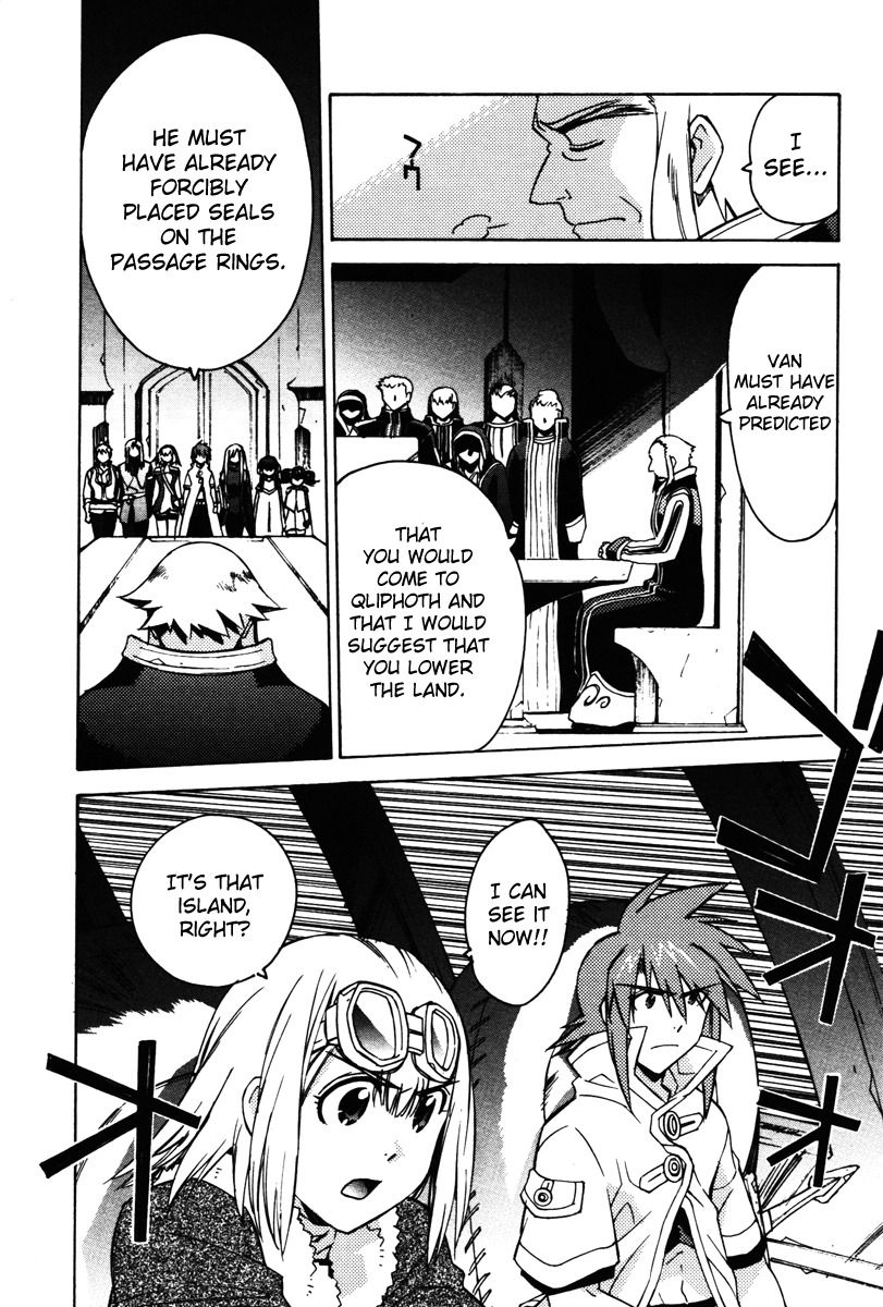 Tales of the Abyss Chapter 23 page 19 - Chapter 23: The Place Within One's Reach