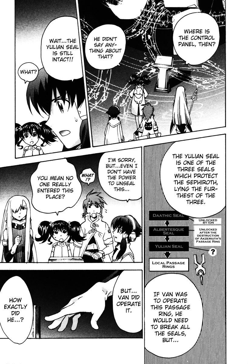 Tales of the Abyss Chapter 23 page 22 - Chapter 23: The Place Within One's Reach