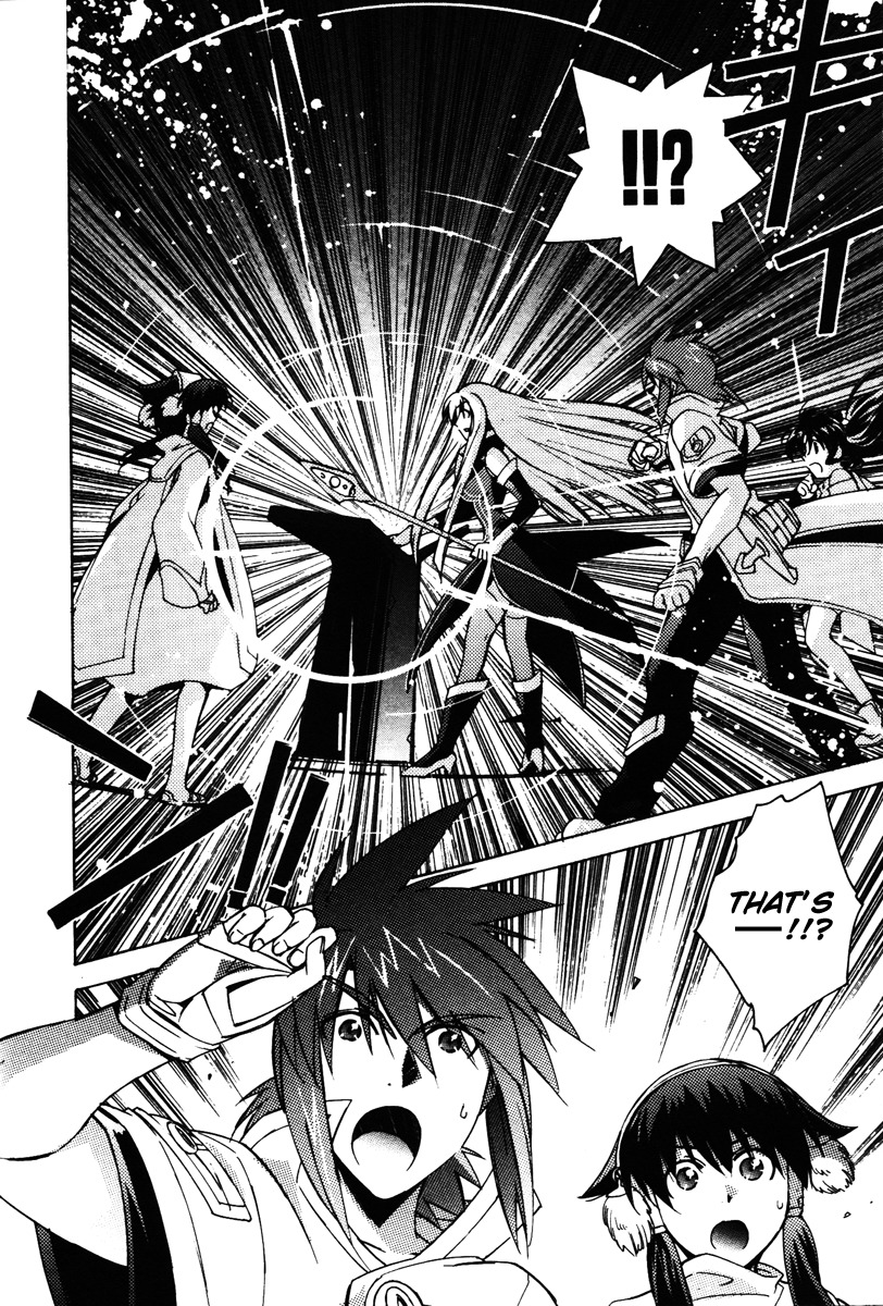 Tales of the Abyss Chapter 23 page 23 - Chapter 23: The Place Within One's Reach