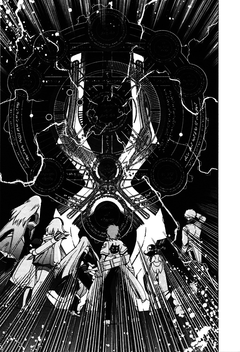 Tales of the Abyss Chapter 23 page 24 - Chapter 23: The Place Within One's Reach