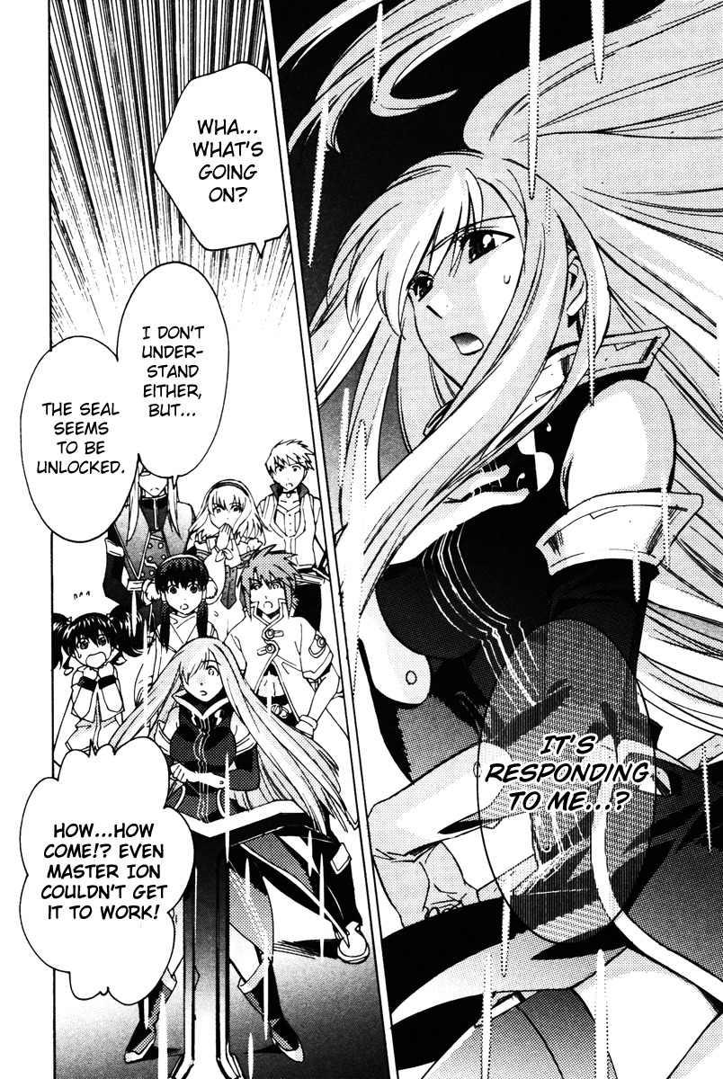 Tales of the Abyss Chapter 23 page 25 - Chapter 23: The Place Within One's Reach
