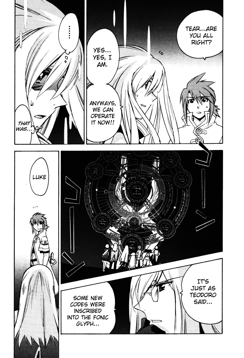 Tales of the Abyss Chapter 23 page 26 - Chapter 23: The Place Within One's Reach