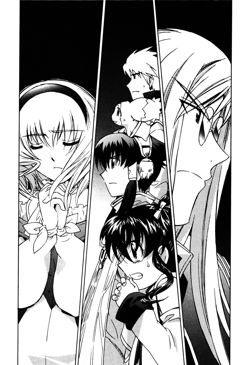 Tales of the Abyss Chapter 23 page 31 - Chapter 23: The Place Within One's Reach