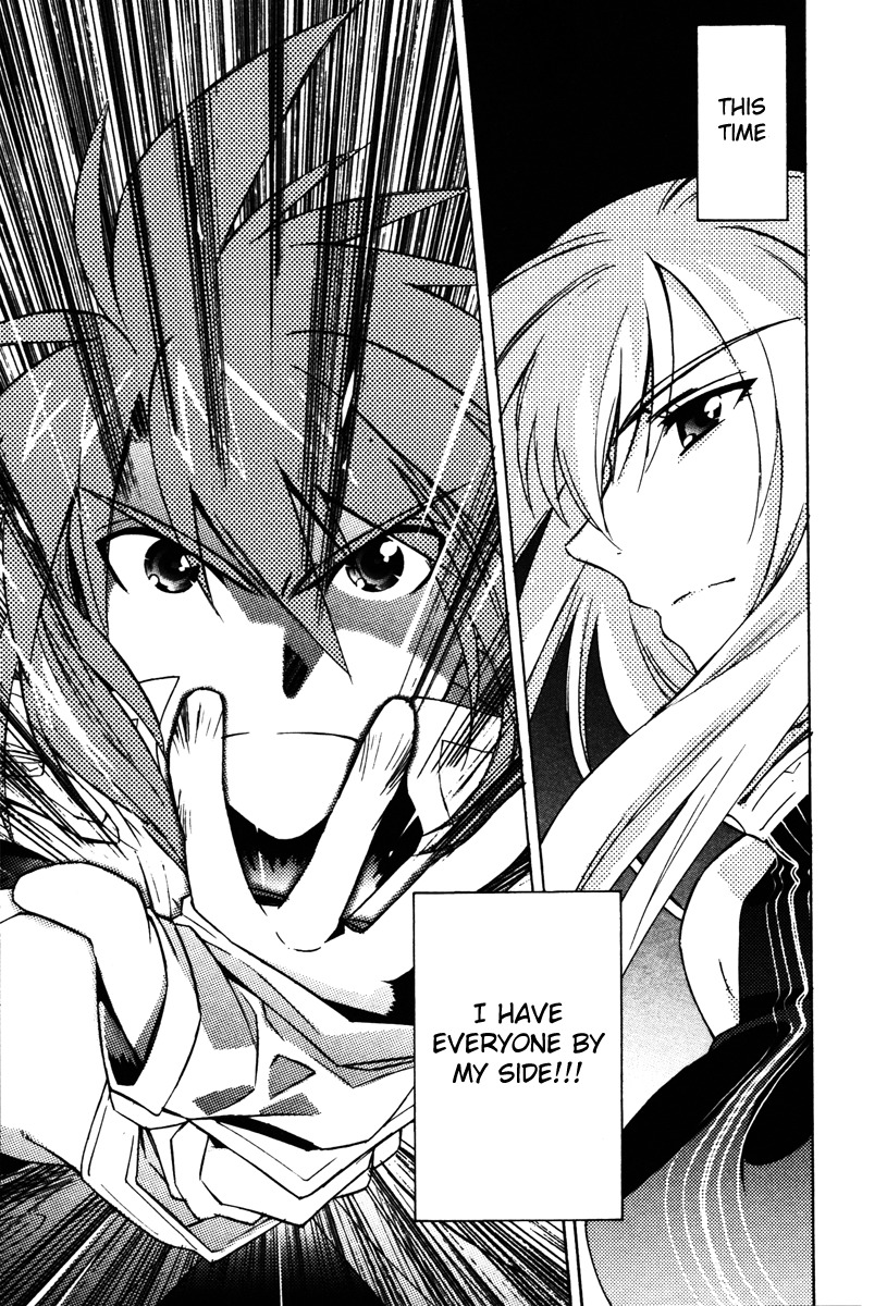 Tales of the Abyss Chapter 23 page 32 - Chapter 23: The Place Within One's Reach