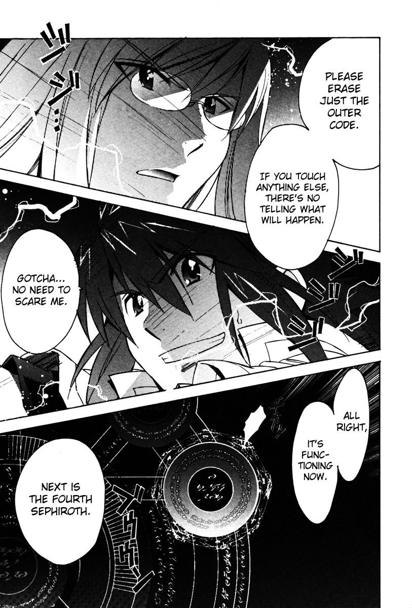Tales of the Abyss Chapter 23 page 34 - Chapter 23: The Place Within One's Reach