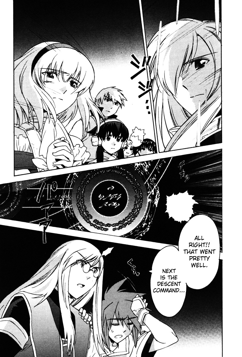 Tales of the Abyss Chapter 23 page 36 - Chapter 23: The Place Within One's Reach