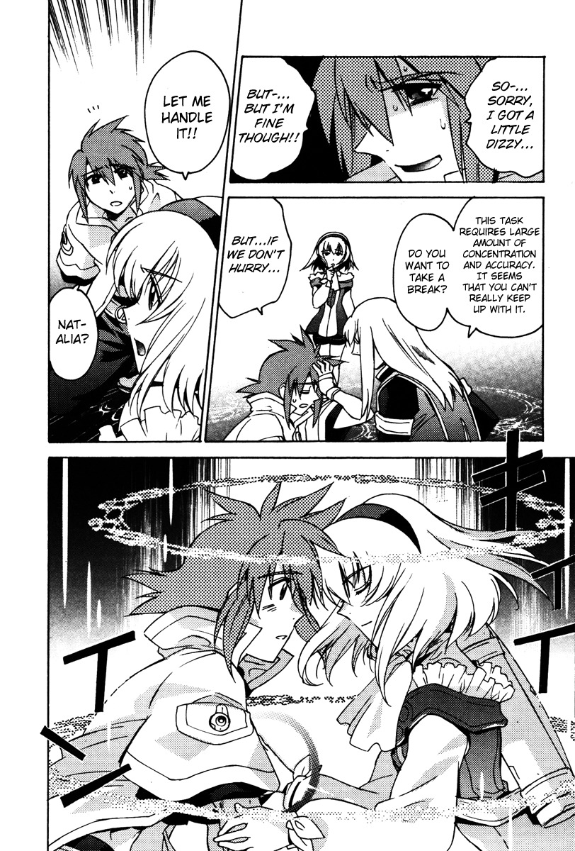 Tales of the Abyss Chapter 23 page 37 - Chapter 23: The Place Within One's Reach