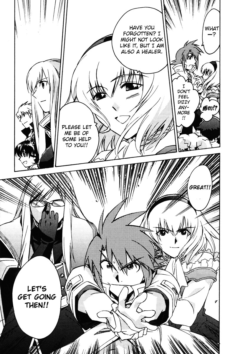 Tales of the Abyss Chapter 23 page 38 - Chapter 23: The Place Within One's Reach
