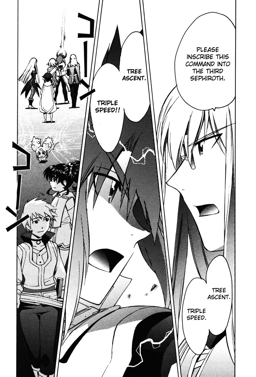 Tales of the Abyss Chapter 23 page 40 - Chapter 23: The Place Within One's Reach