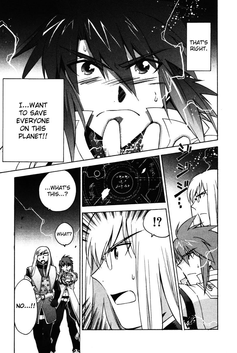 Tales of the Abyss Chapter 23 page 42 - Chapter 23: The Place Within One's Reach