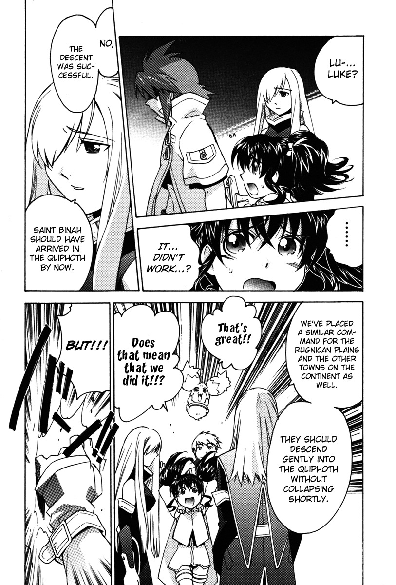 Tales of the Abyss Chapter 23 page 44 - Chapter 23: The Place Within One's Reach