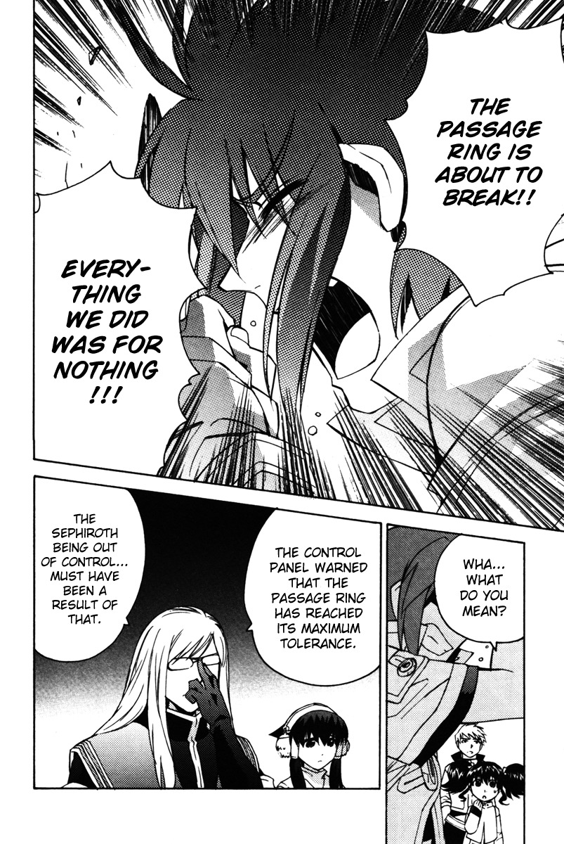 Tales of the Abyss Chapter 23 page 45 - Chapter 23: The Place Within One's Reach