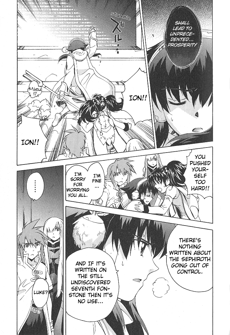 Tales of the Abyss Chapter 24 page 15 - Chapter 24: Entrusted Future