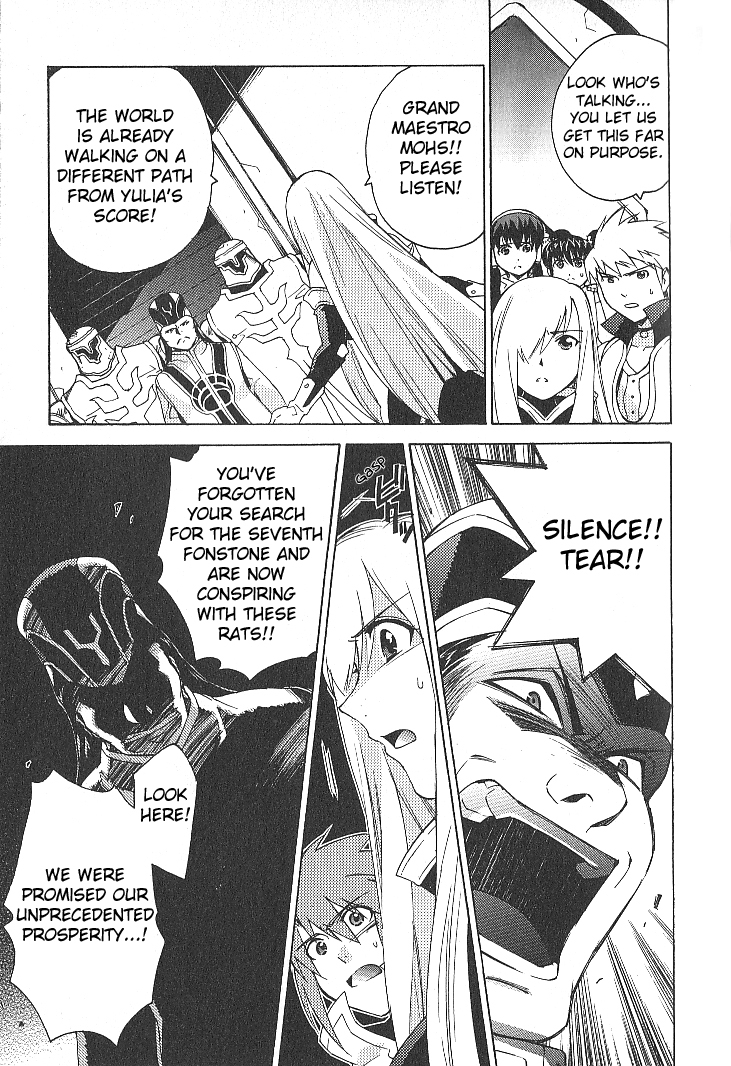 Tales of the Abyss Chapter 24 page 21 - Chapter 24: Entrusted Future