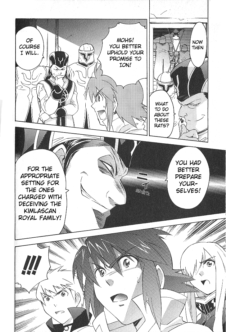 Tales of the Abyss Chapter 24 page 26 - Chapter 24: Entrusted Future